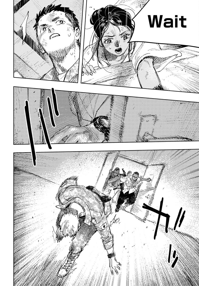 Dobaku no Hana Chapter 25 20ページ