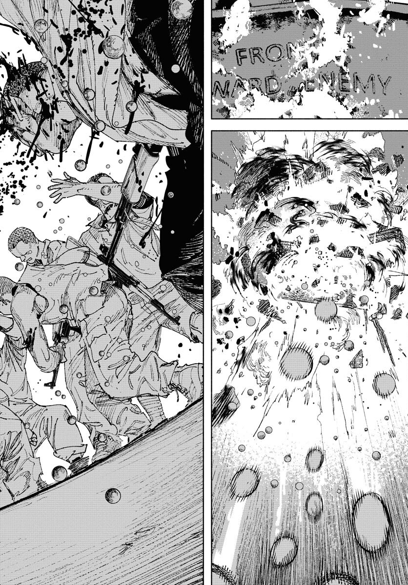 Dobaku no Hana Chapter 25 24ページ