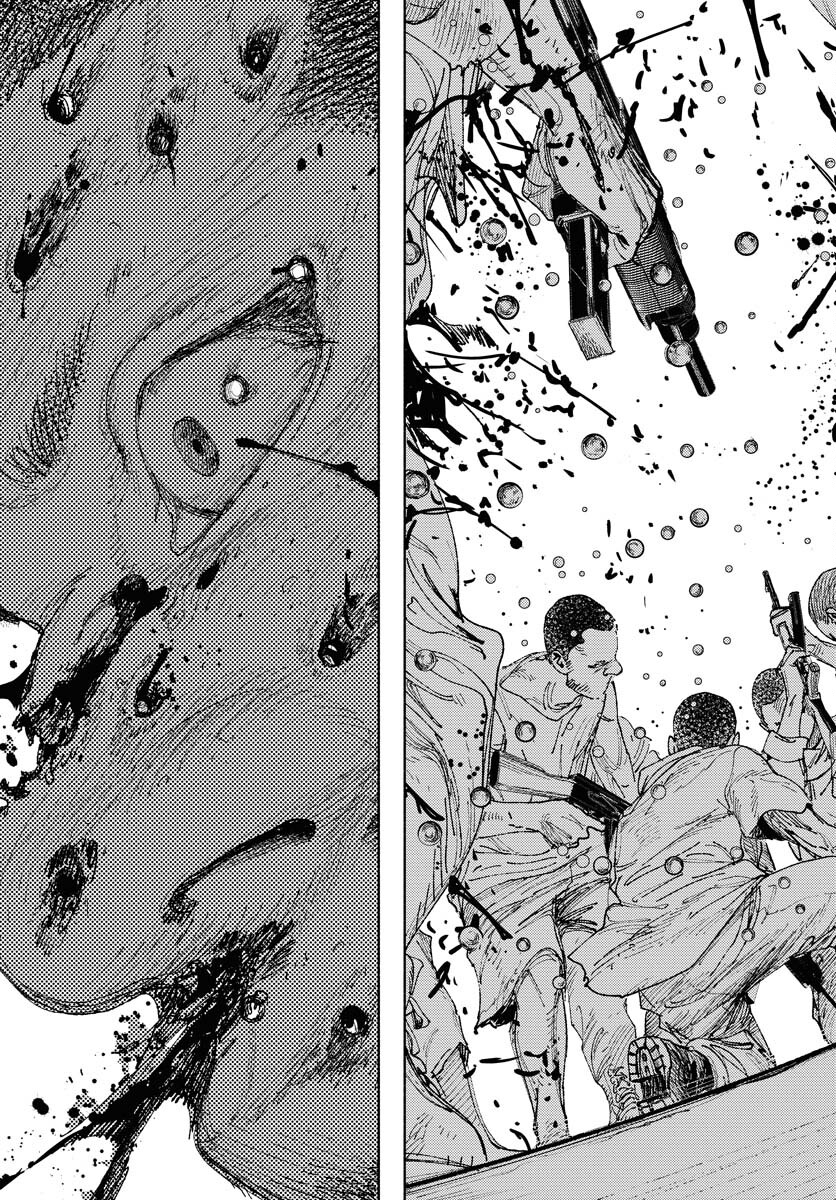 Dobaku no Hana Chapter 25 25ページ