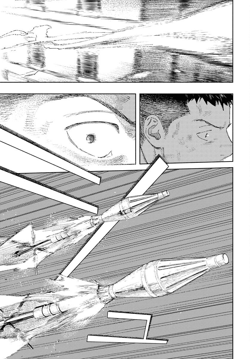 Dobaku no Hana Chapter 26 7ページ