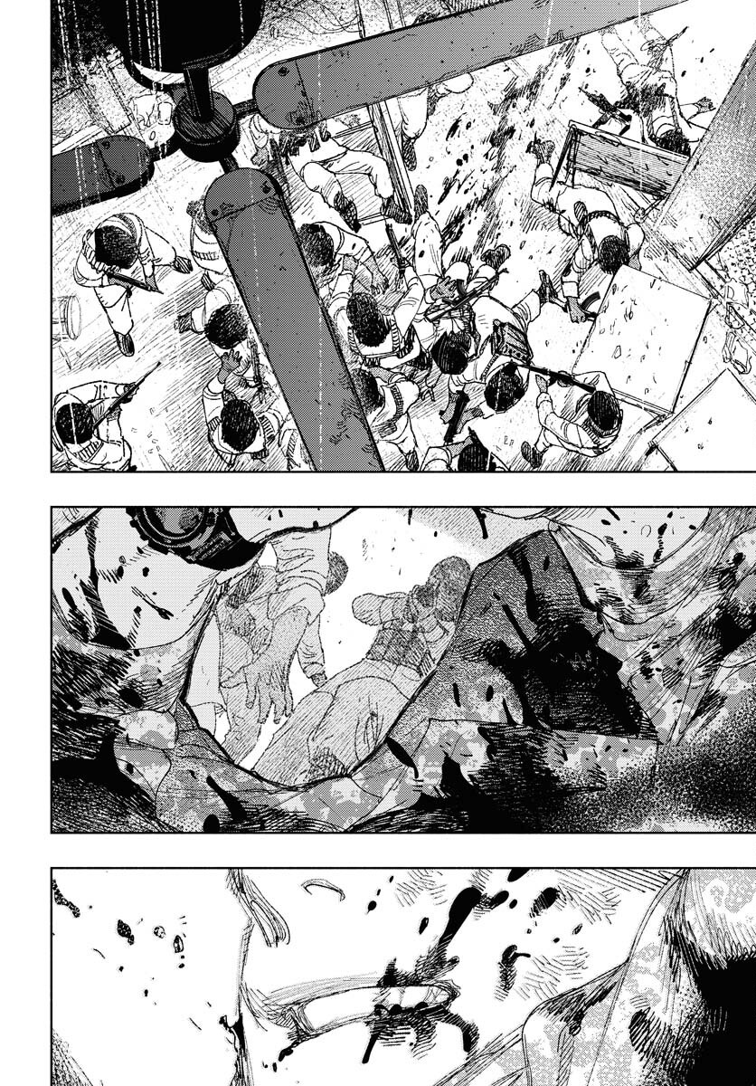 Dobaku no Hana Chapter 27 37ページ
