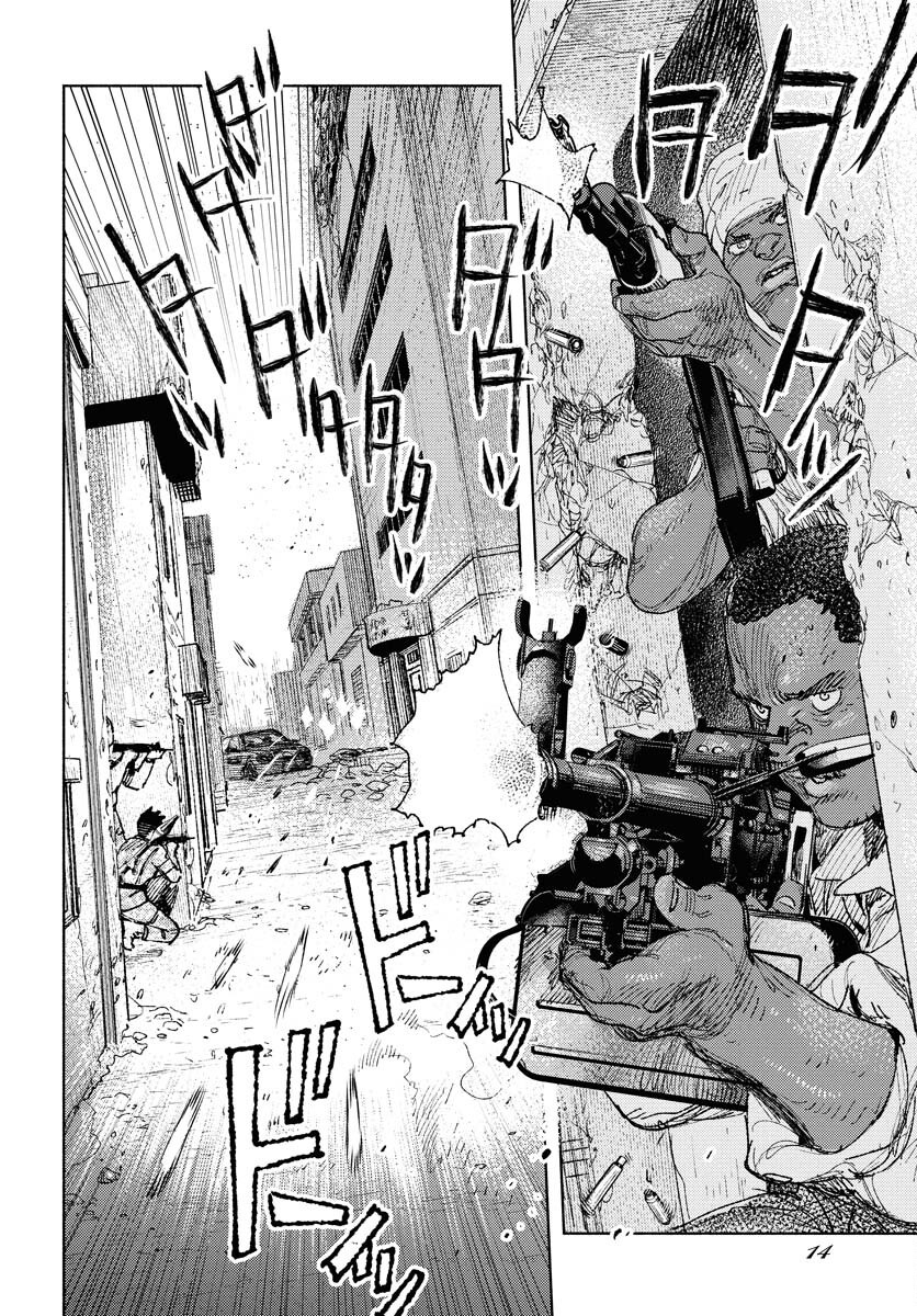 Dobaku no Hana Chapter 28 8ページ