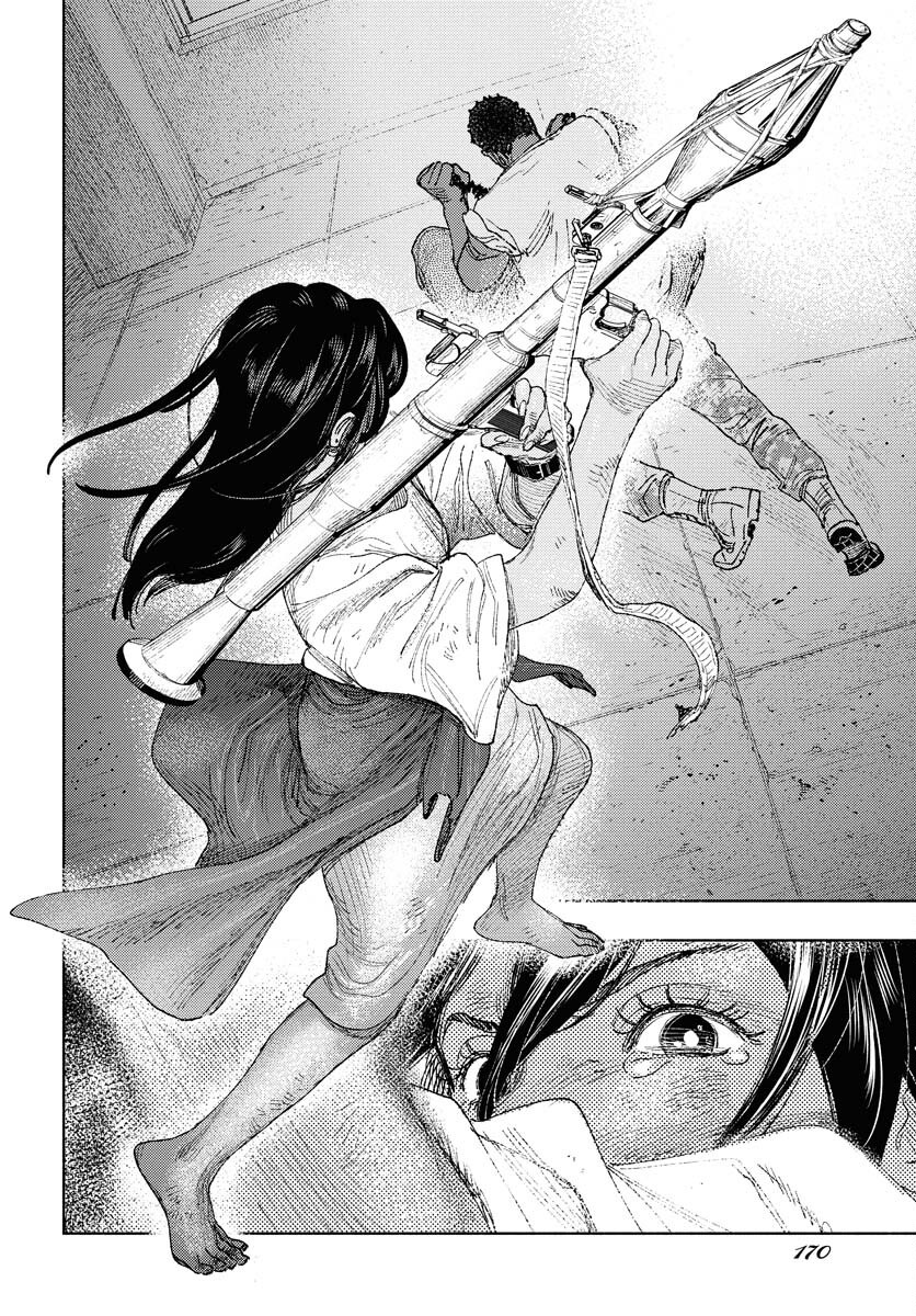 Dobaku no Hana Chapter 30 21ページ