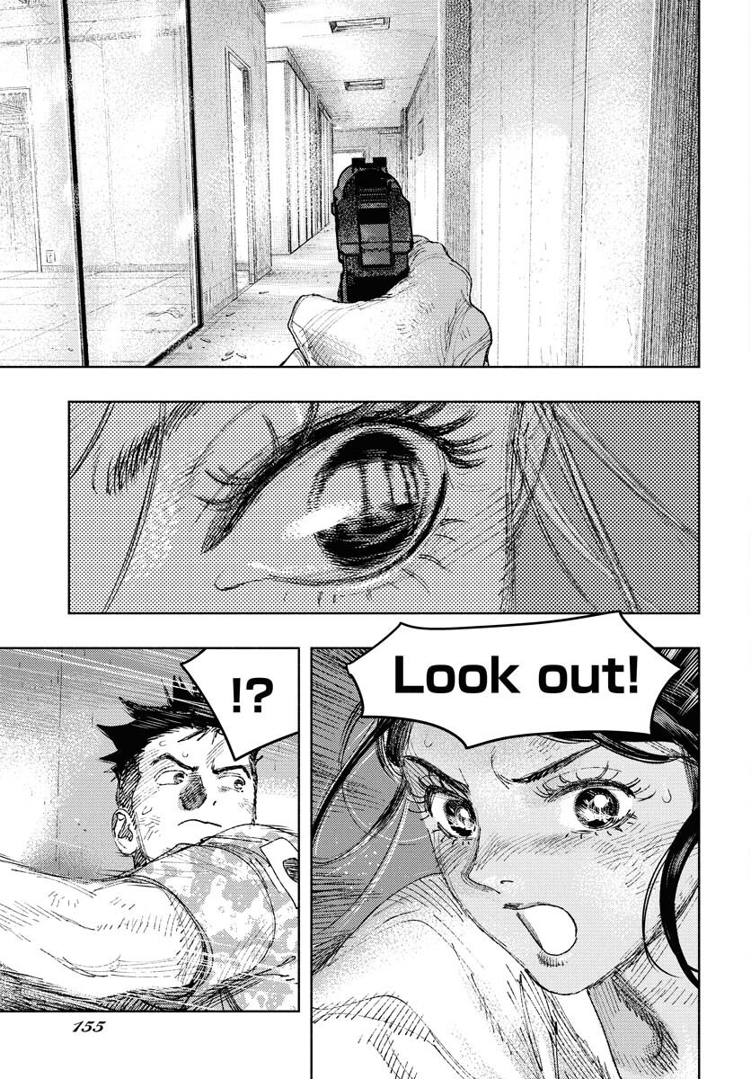 Dobaku no Hana Chapter 30 6ページ