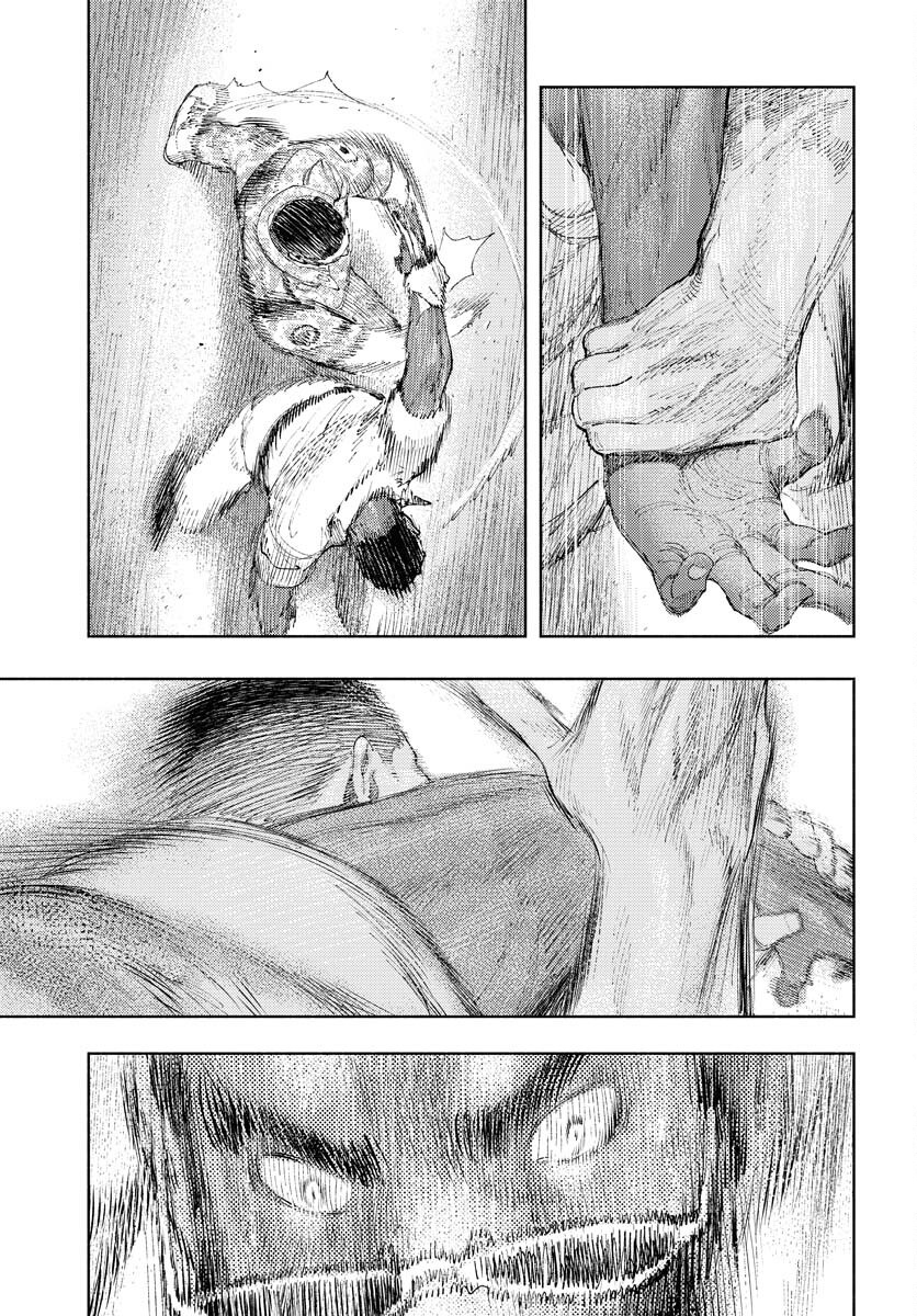 Dobaku no Hana Chapter 31 27ページ