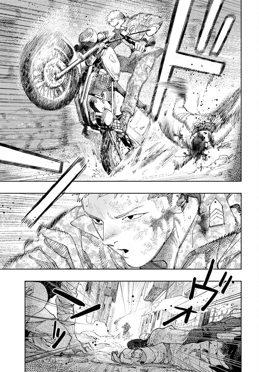 Dobaku no Hana Chapter 31 5ページ