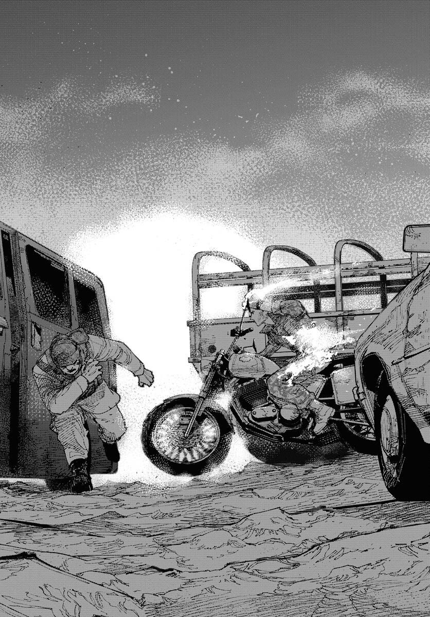 Dobaku no Hana Chapter 32 14ページ