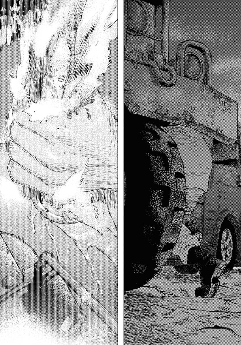 Dobaku no Hana Chapter 32 15ページ