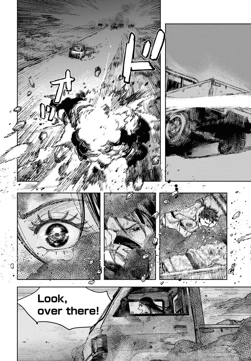 Dobaku no Hana Chapter 33 18ページ