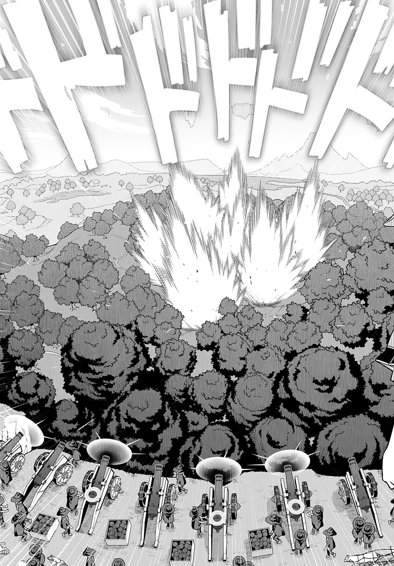 Tenga Tensei - One Shota Elf to Sugosu Rinri Fuyou no Isekai Life Chapter 11 11ページ
