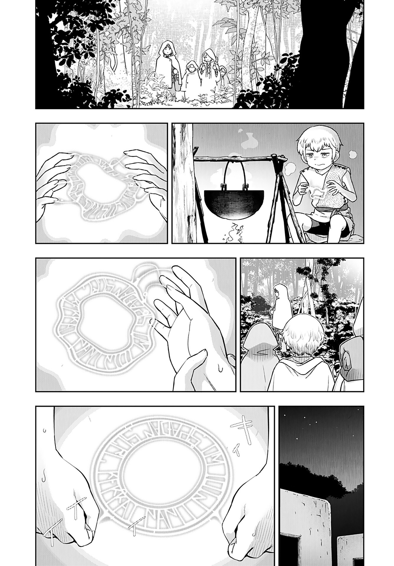 Tenga Tensei - One Shota Elf to Sugosu Rinri Fuyou no Isekai Life Chapter 16 15ページ