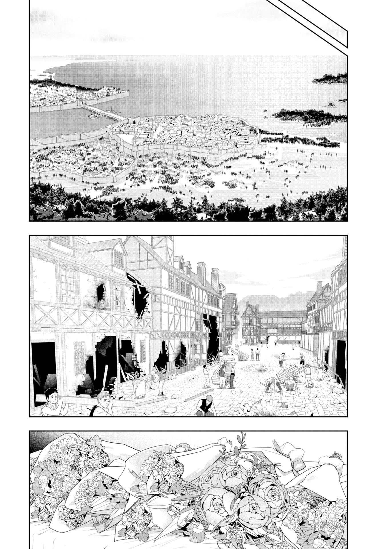 Tenga Tensei - One Shota Elf to Sugosu Rinri Fuyou no Isekai Life Chapter 24 14ページ