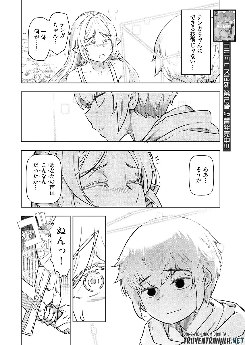 Tenga Tensei - One Shota Elf to Sugosu Rinri Fuyou no Isekai Life Chapter 30 2ページ