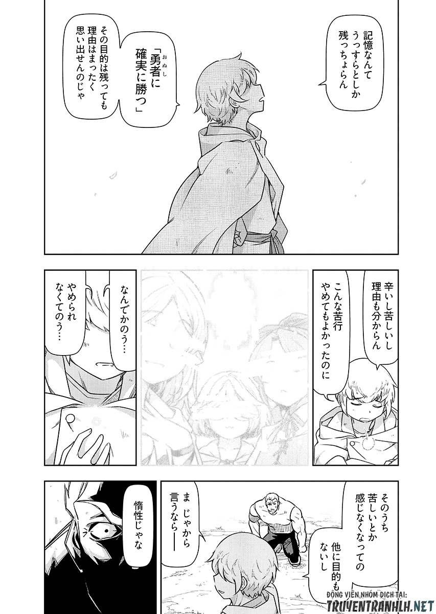 Tenga Tensei - One Shota Elf to Sugosu Rinri Fuyou no Isekai Life Chapter 30 11ページ