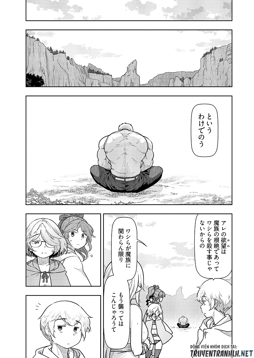 Tenga Tensei - One Shota Elf to Sugosu Rinri Fuyou no Isekai Life Chapter 30 15ページ