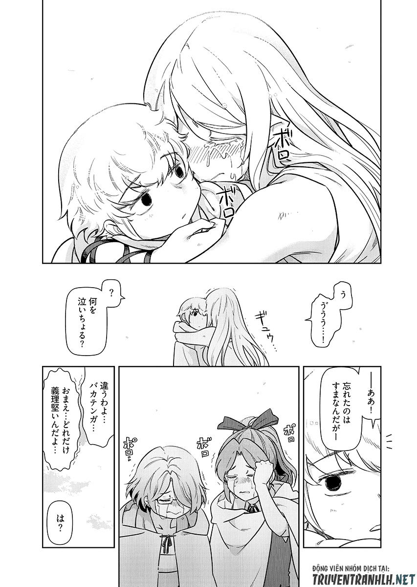 Tenga Tensei - One Shota Elf to Sugosu Rinri Fuyou no Isekai Life Chapter 30 19ページ