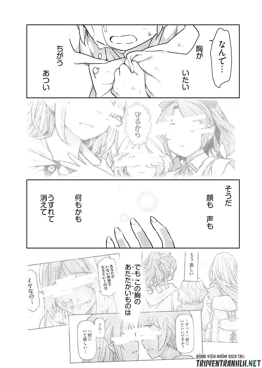Tenga Tensei - One Shota Elf to Sugosu Rinri Fuyou no Isekai Life Chapter 30 21ページ