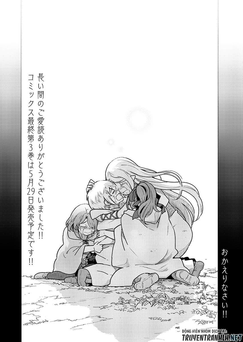 Tenga Tensei - One Shota Elf to Sugosu Rinri Fuyou no Isekai Life Chapter 30 24ページ