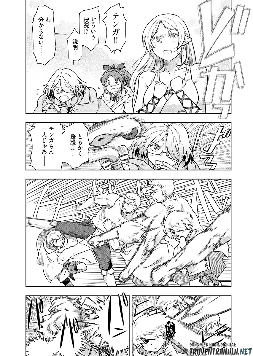 Tenga Tensei - One Shota Elf to Sugosu Rinri Fuyou no Isekai Life Chapter 30 5ページ