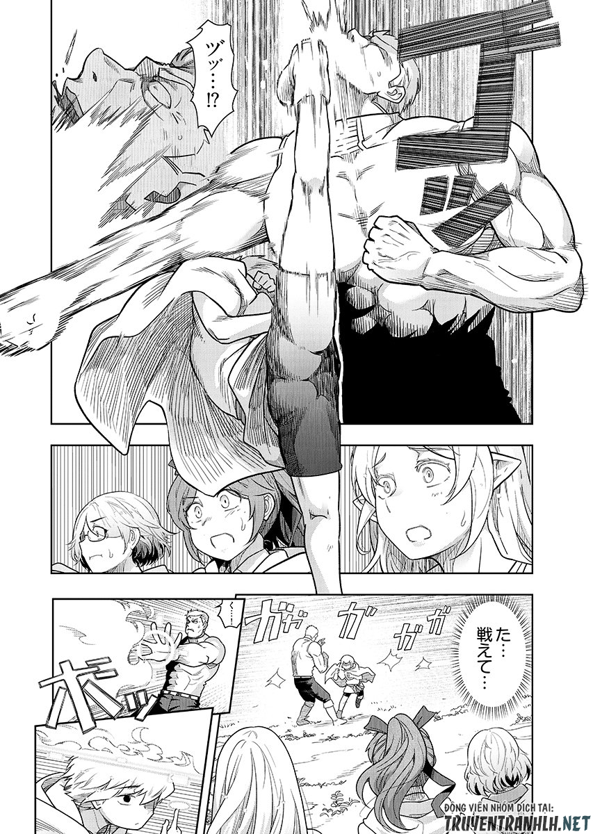 Tenga Tensei - One Shota Elf to Sugosu Rinri Fuyou no Isekai Life Chapter 30 6ページ