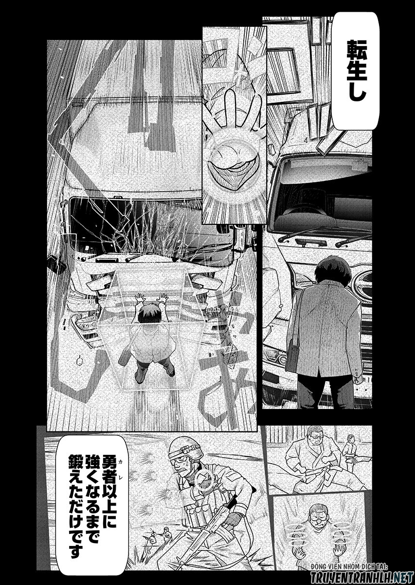 Tenga Tensei - One Shota Elf to Sugosu Rinri Fuyou no Isekai Life Chapter 30 8ページ