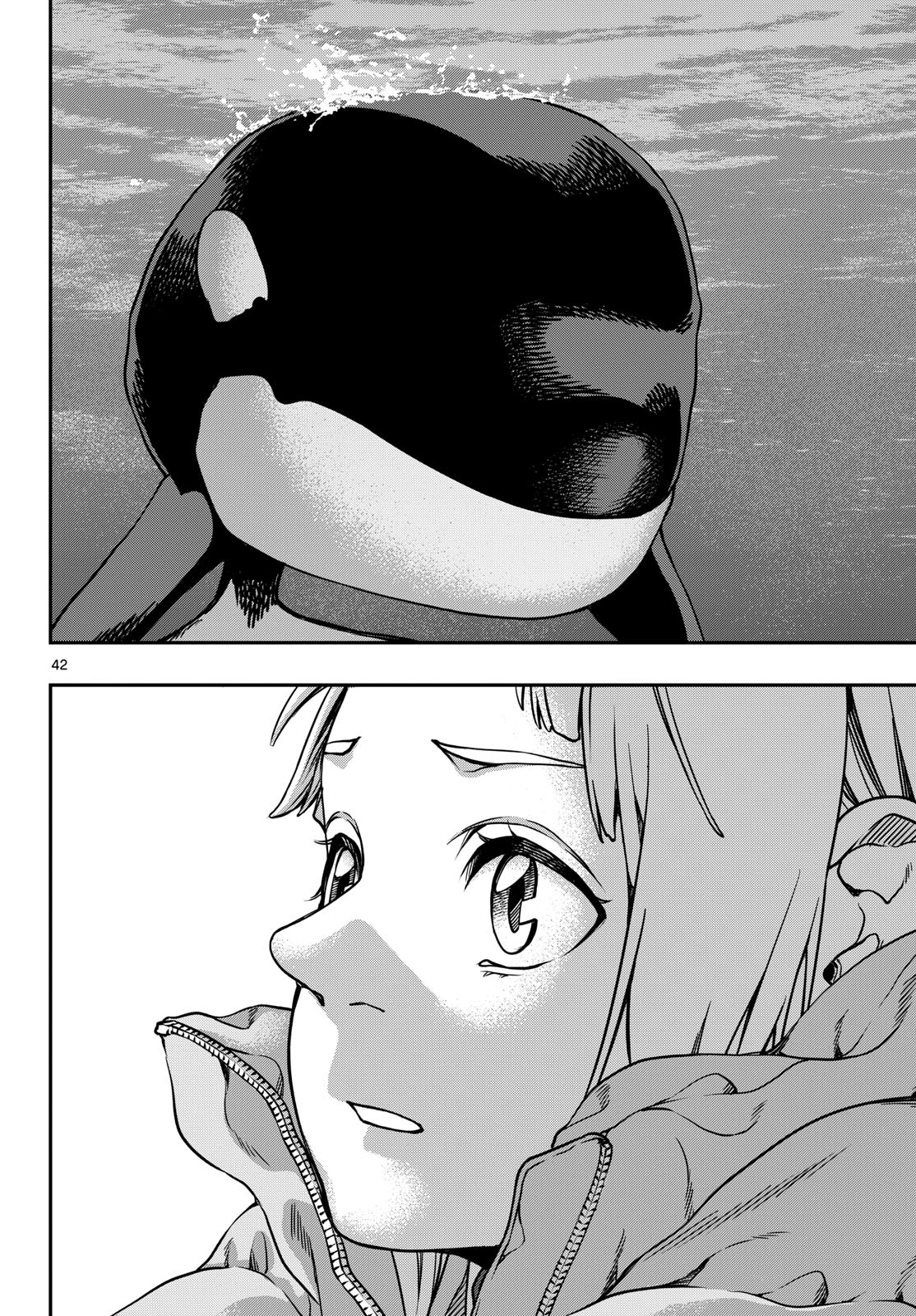 Taikai ni Hibiku Call Chapter 2 42ページ