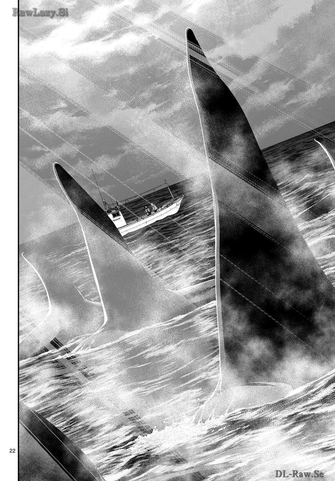 Taikai ni Hibiku Call Chapter 4 22ページ