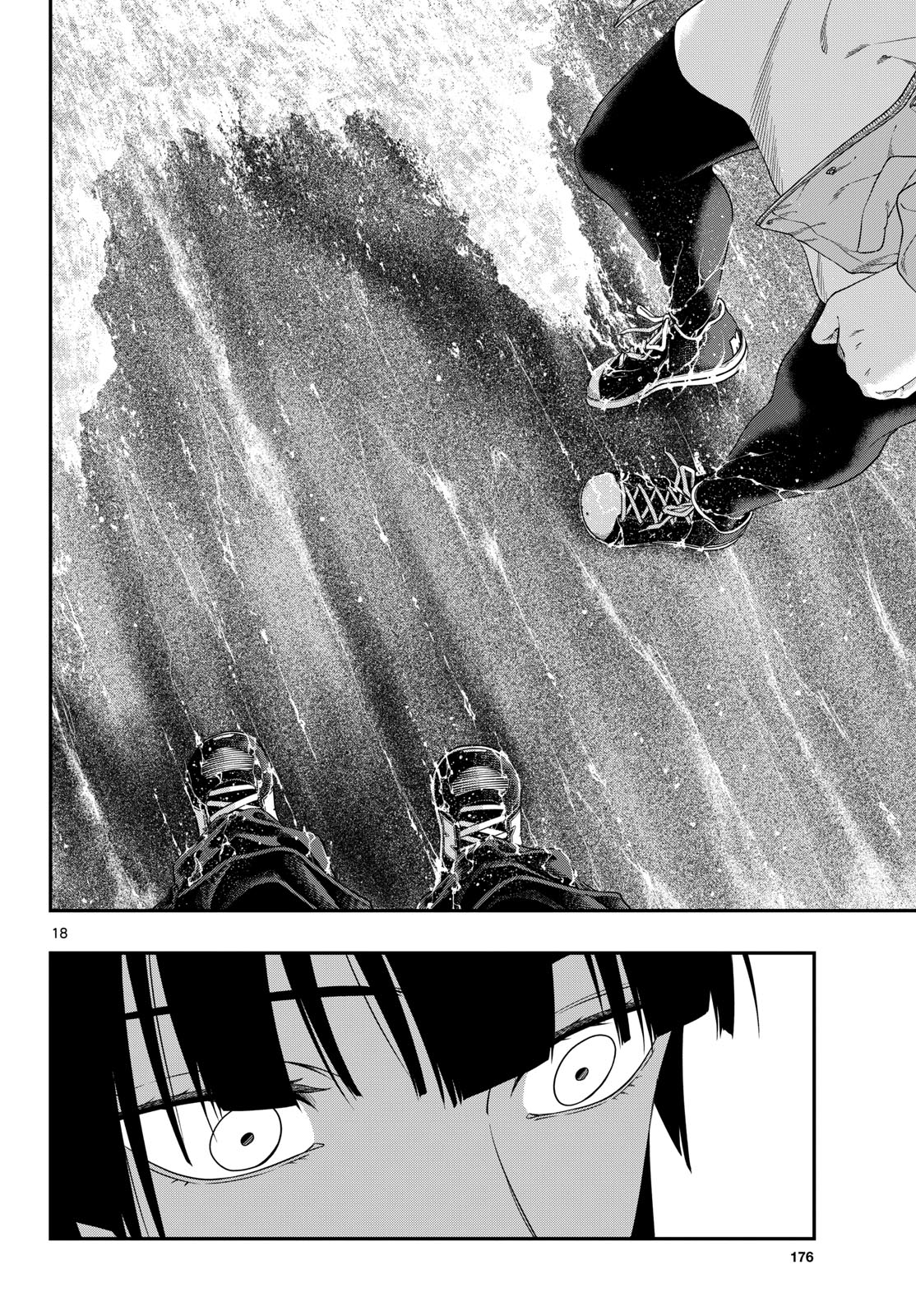 Taikai ni Hibiku Call Chapter 11 18ページ