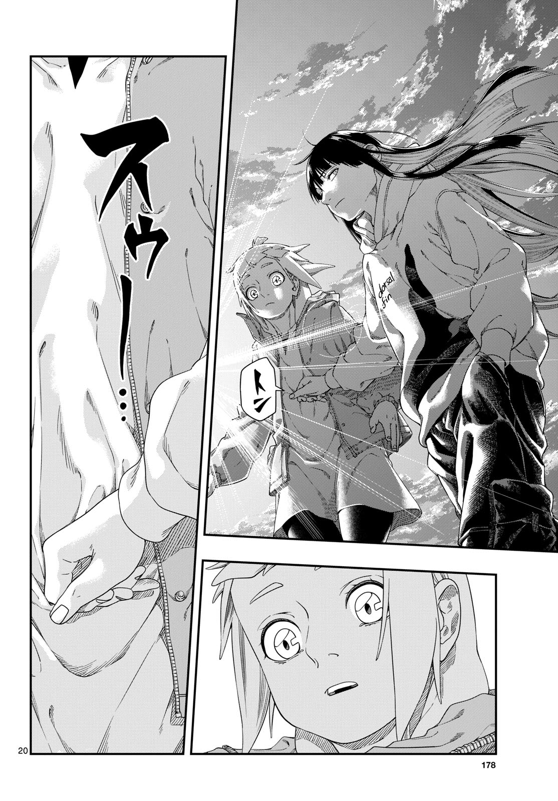 Taikai ni Hibiku Call Chapter 11 20ページ