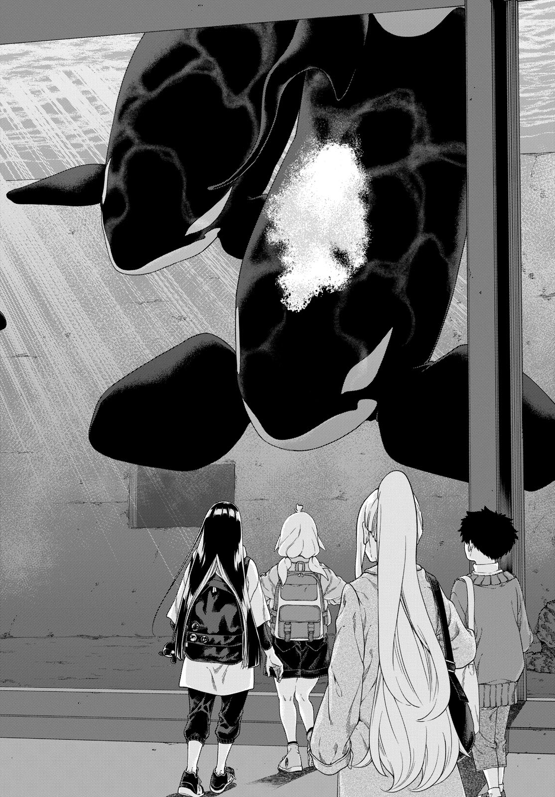 Taikai ni Hibiku Call Chapter 15 2ページ