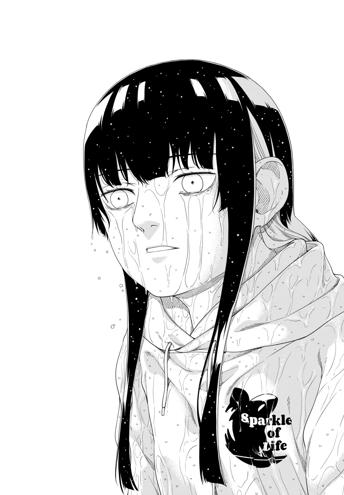Taikai ni Hibiku Call Chapter 19 8ページ