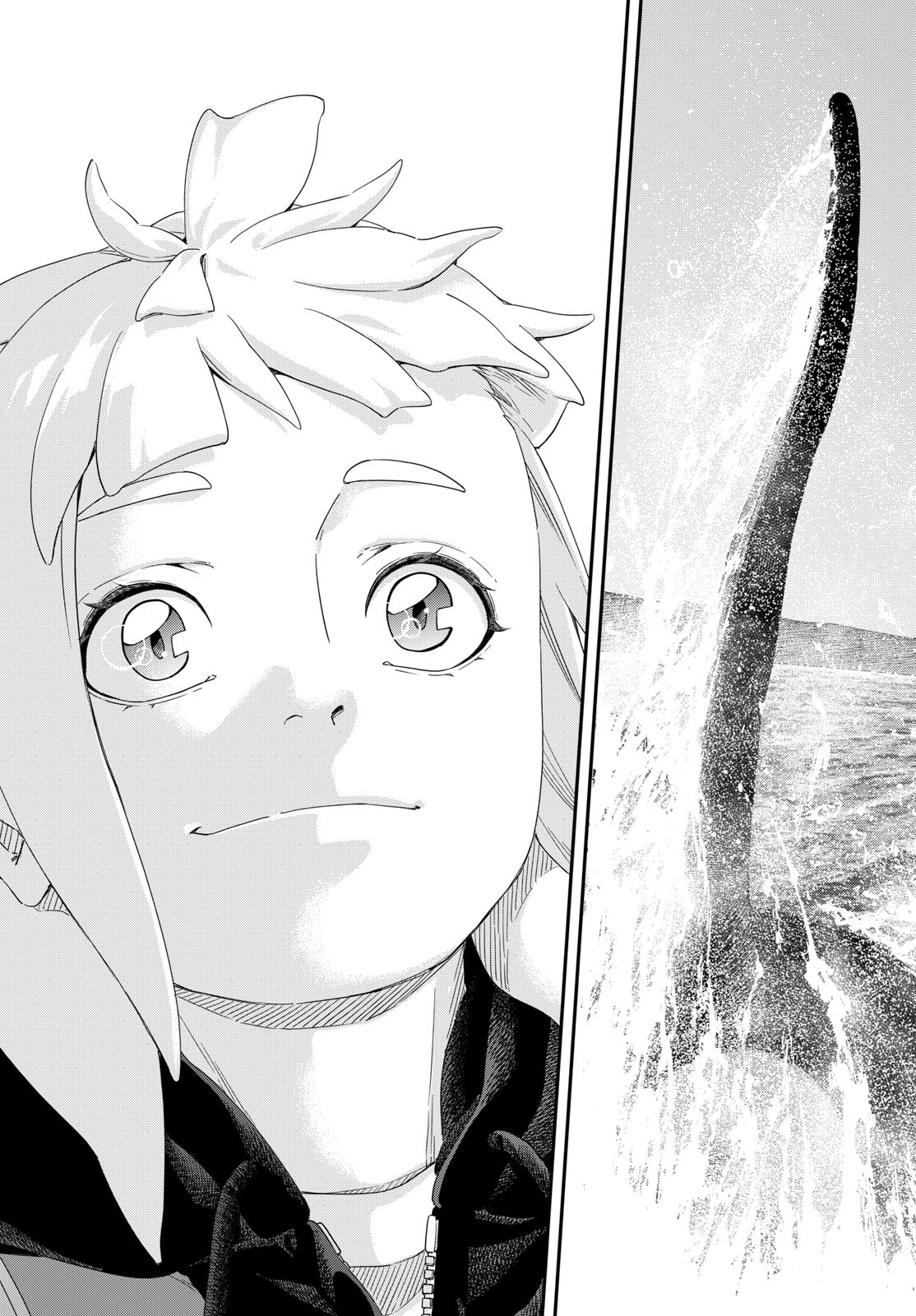 Taikai ni Hibiku Call Chapter 25 17ページ