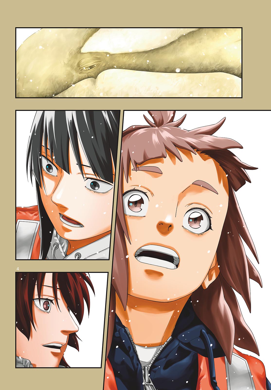 Taikai ni Hibiku Call Chapter 25 4ページ