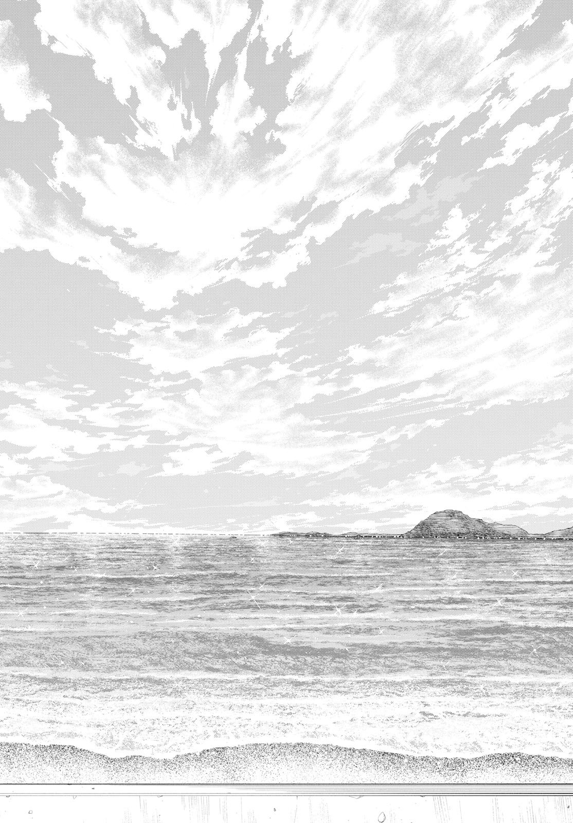 Taikai ni Hibiku Call Chapter 26 24ページ
