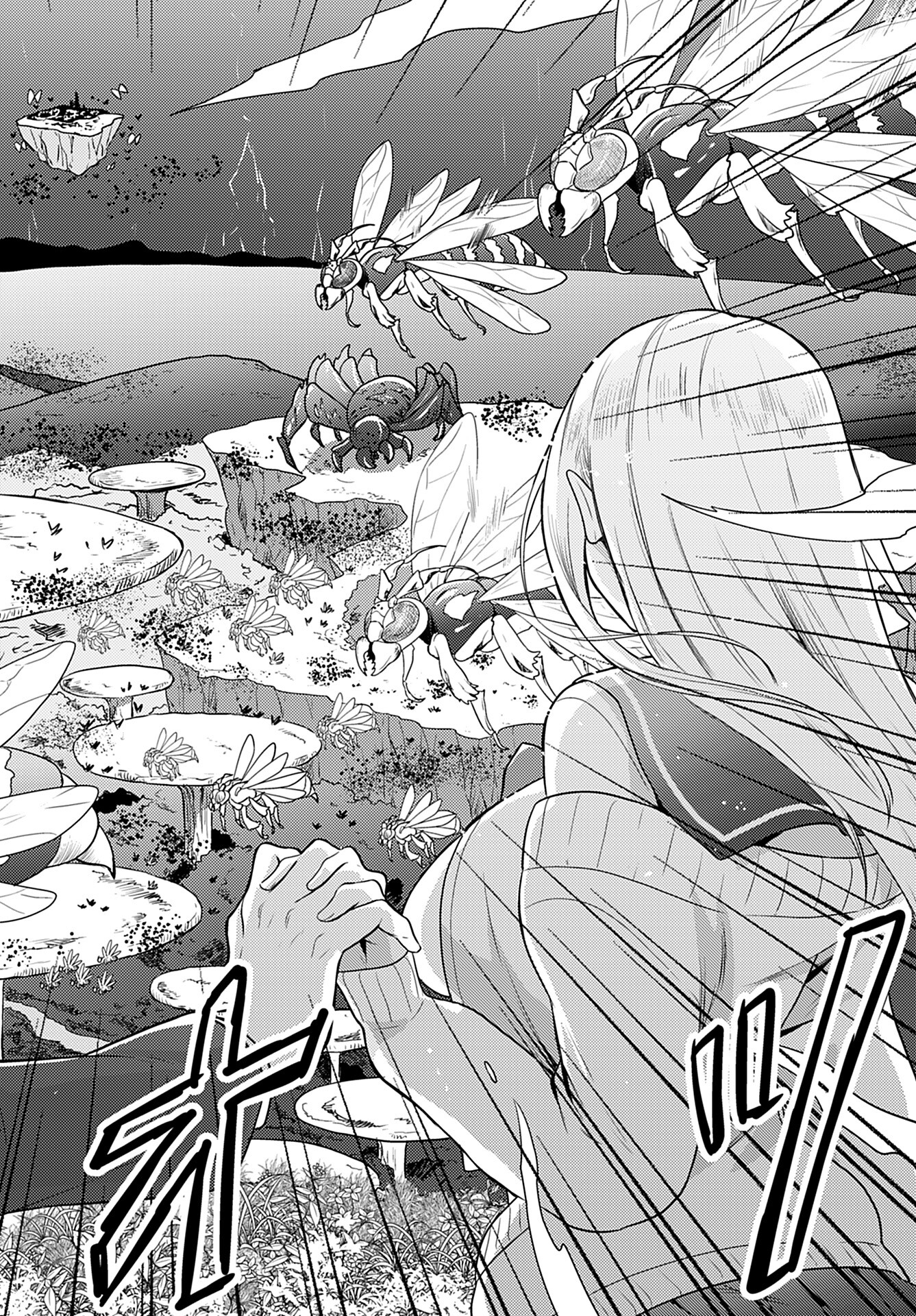 Kenja Time dake Yuusha Chapter 1 29ページ
