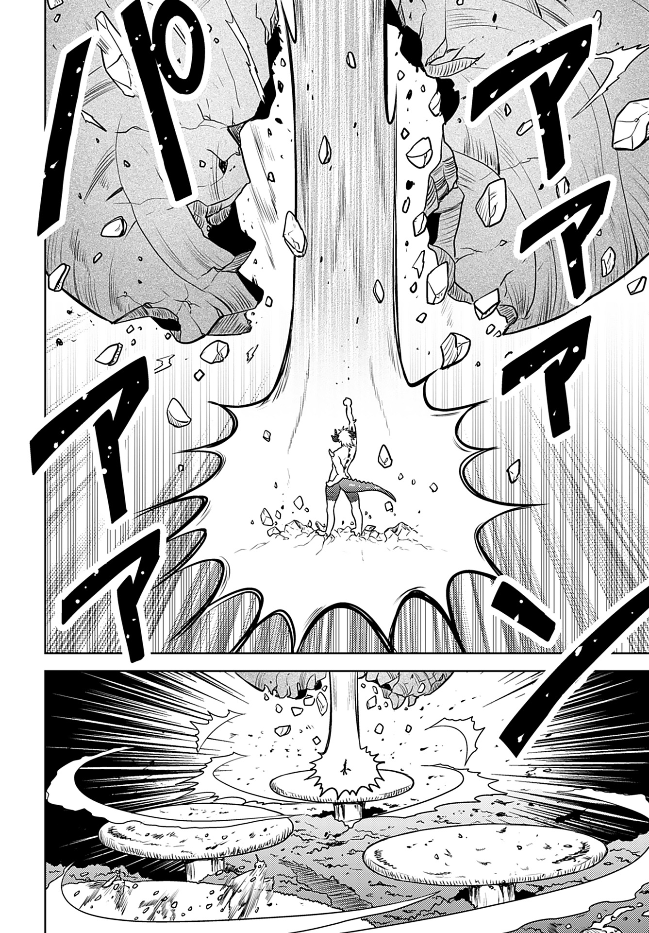 Kenja Time dake Yuusha Chapter 2 28ページ