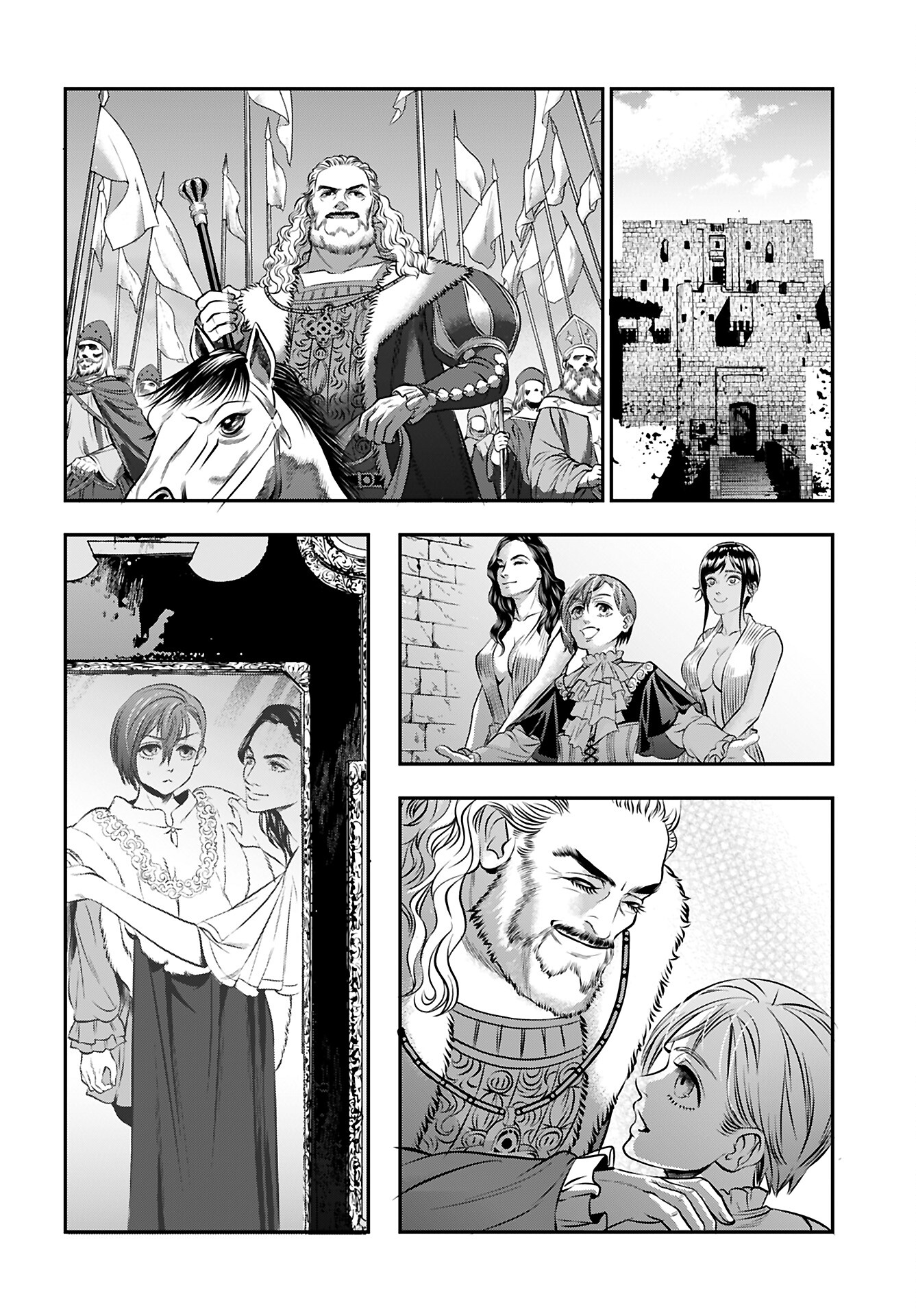 Megami no Ko Chapter 9 11ページ
