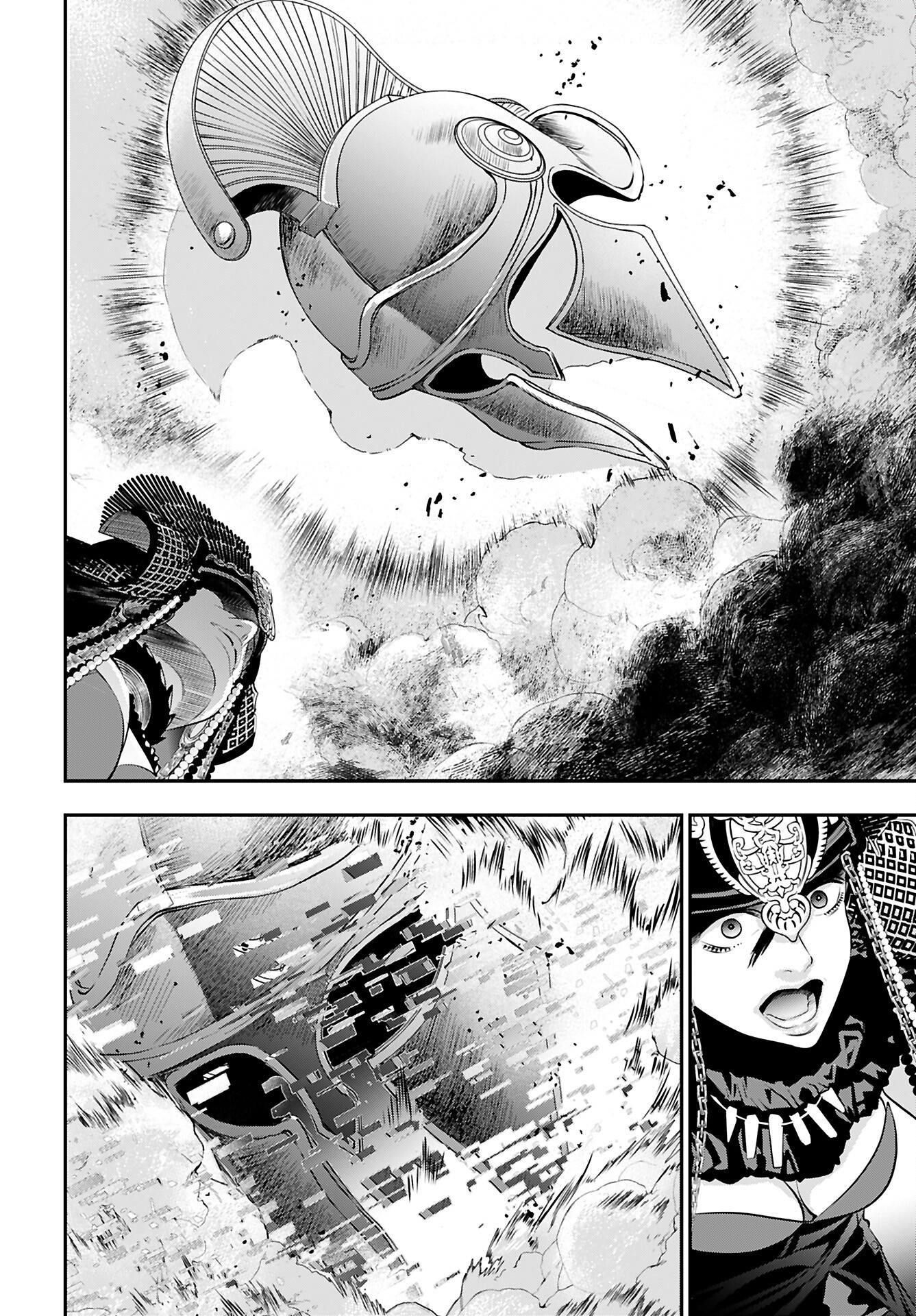 Megami no Ko Chapter 12 18ページ