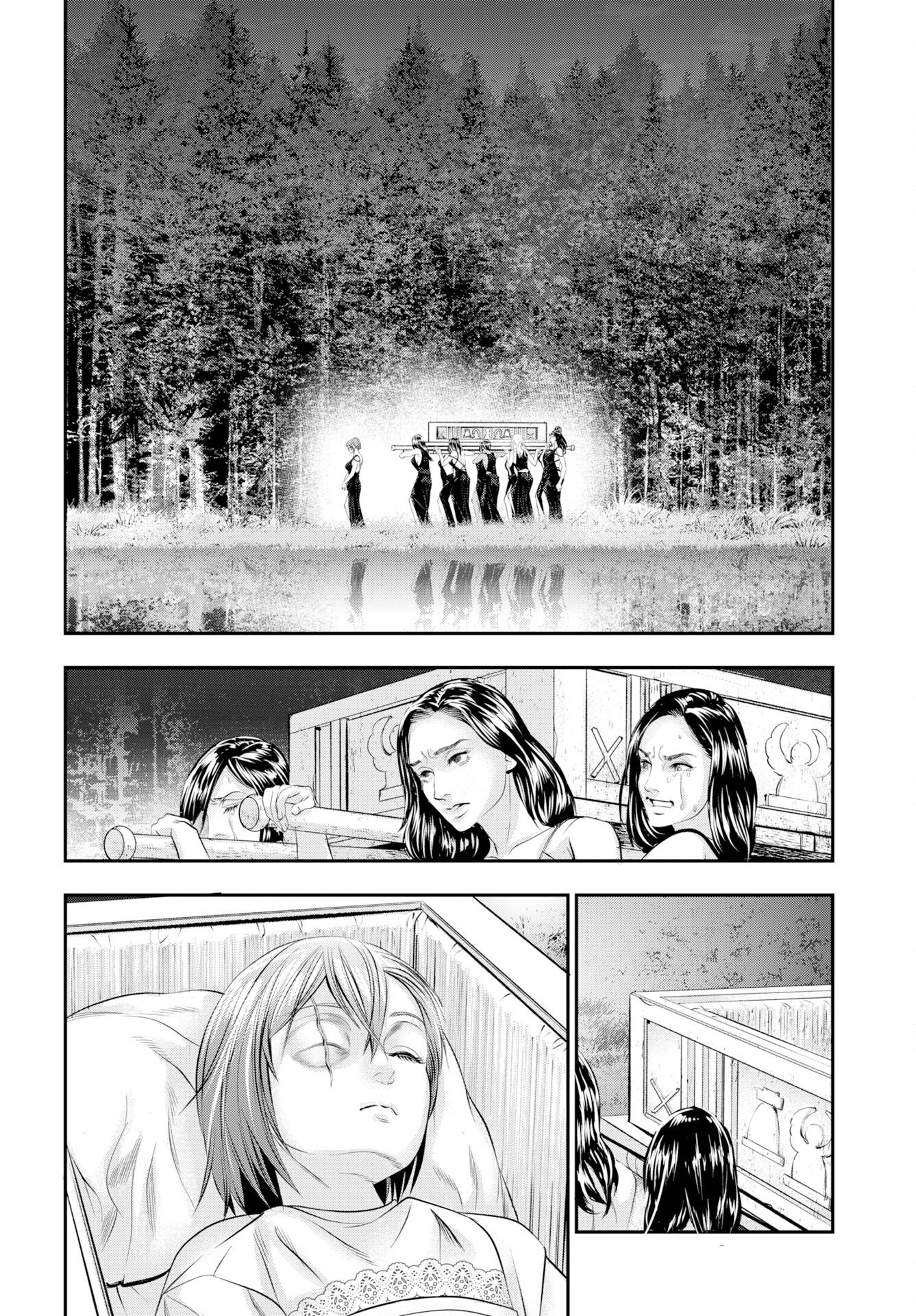 Megami no Ko Chapter 20 20ページ