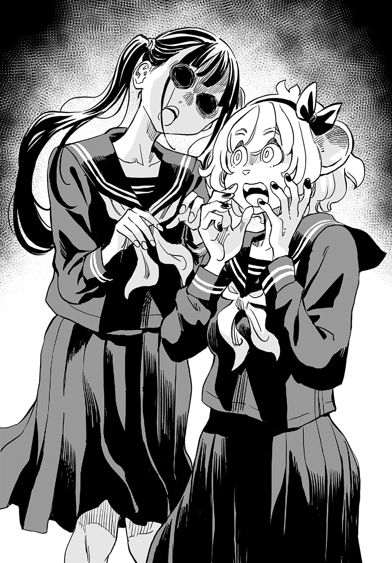 Mujina to Misaki Chapter 1 12ページ