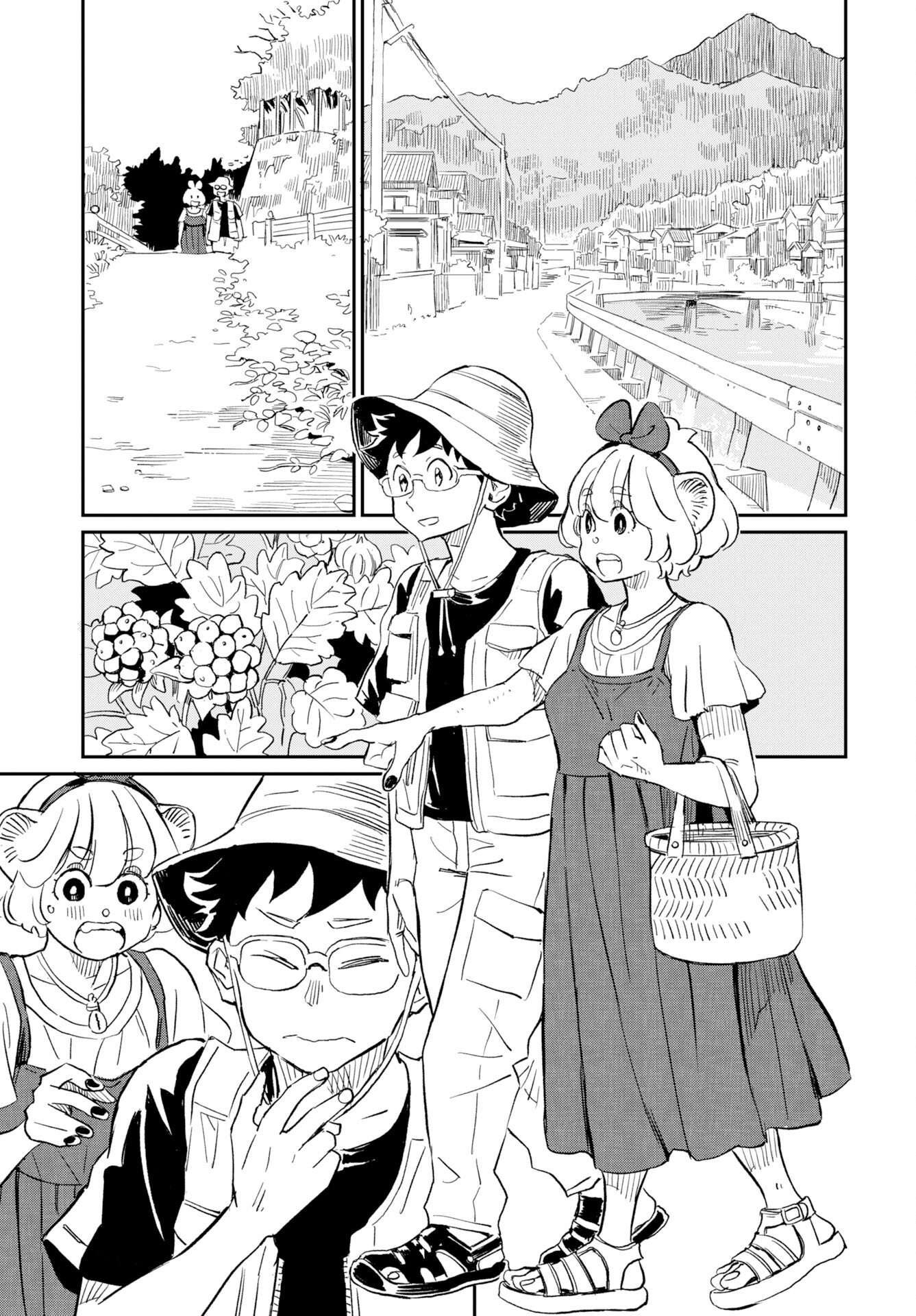 Mujina to Misaki Chapter 7 13ページ