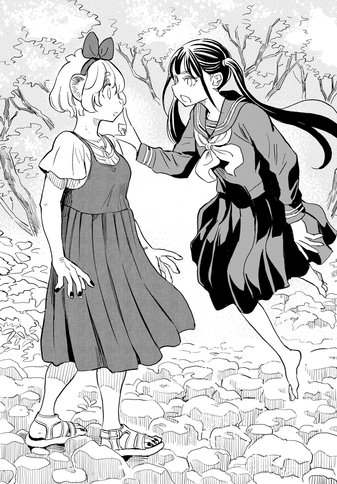 Mujina to Misaki Chapter 7 21ページ