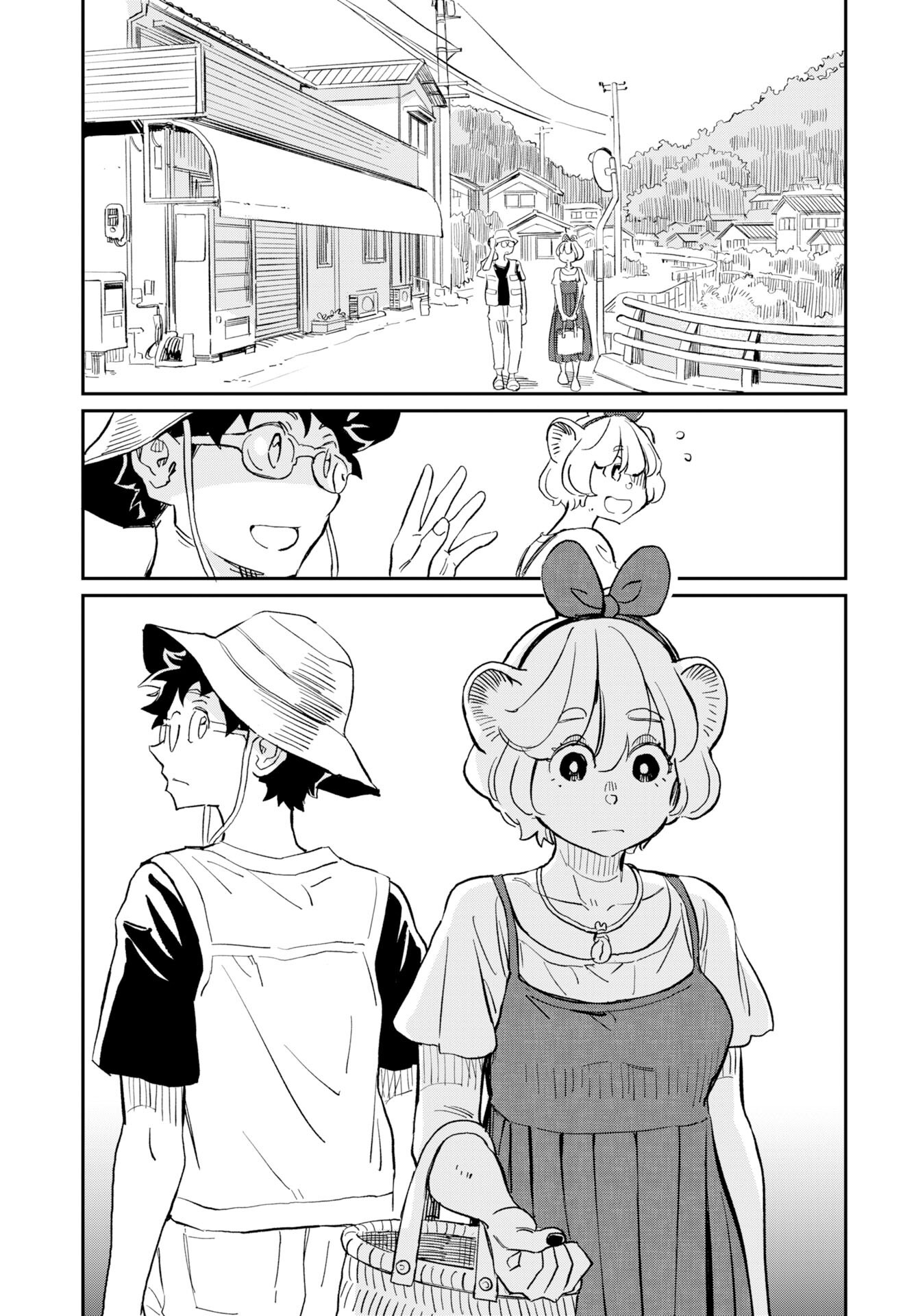Mujina to Misaki Chapter 8 4ページ