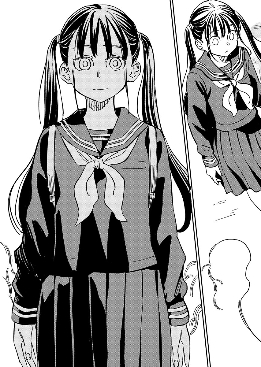 Mujina to Misaki Chapter 13 19ページ