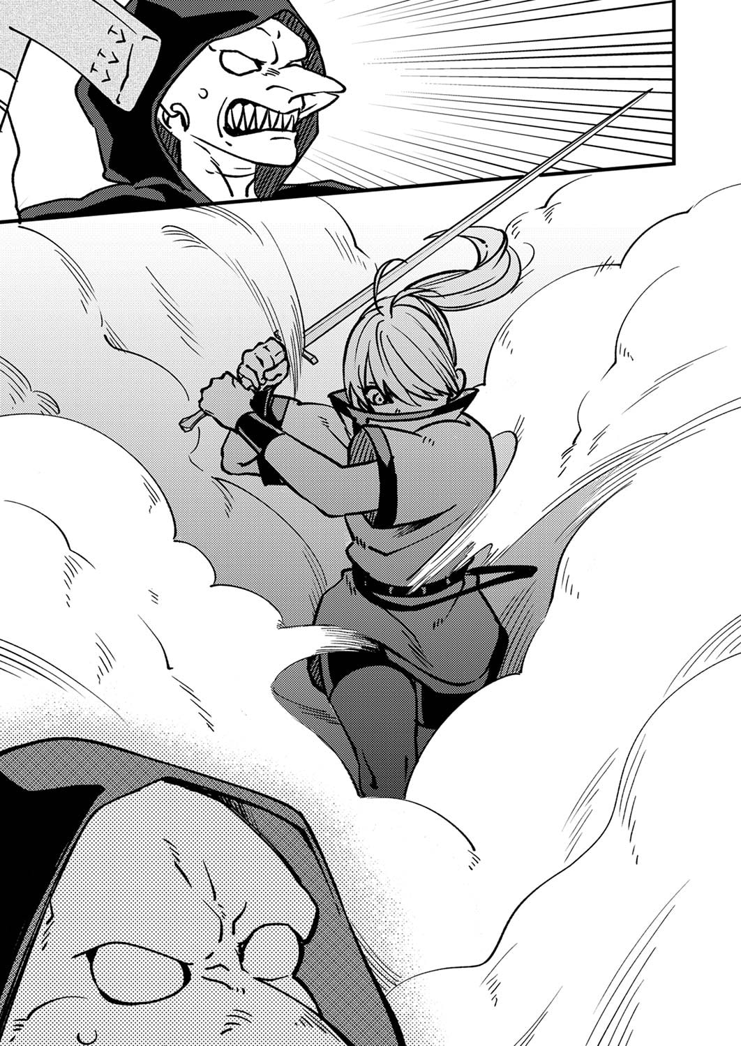 Tsuihousareta Ossan Tank, Jitsu wa Bougyoryoku Saikyou datta node Damage Zero de Musou suru Chapter 1 37ページ