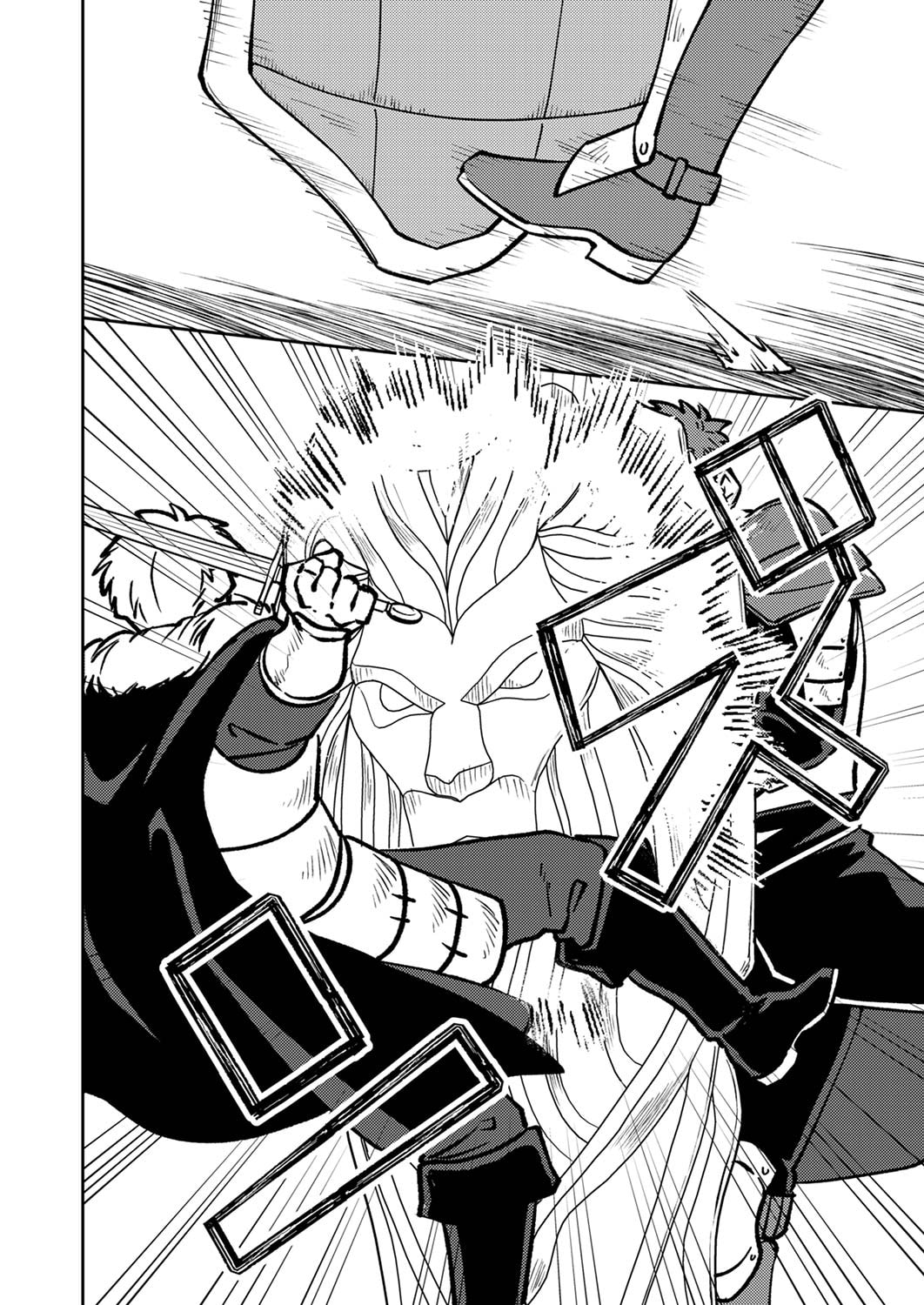 Tsuihousareta Ossan Tank, Jitsu wa Bougyoryoku Saikyou datta node Damage Zero de Musou suru Chapter 2 16ページ