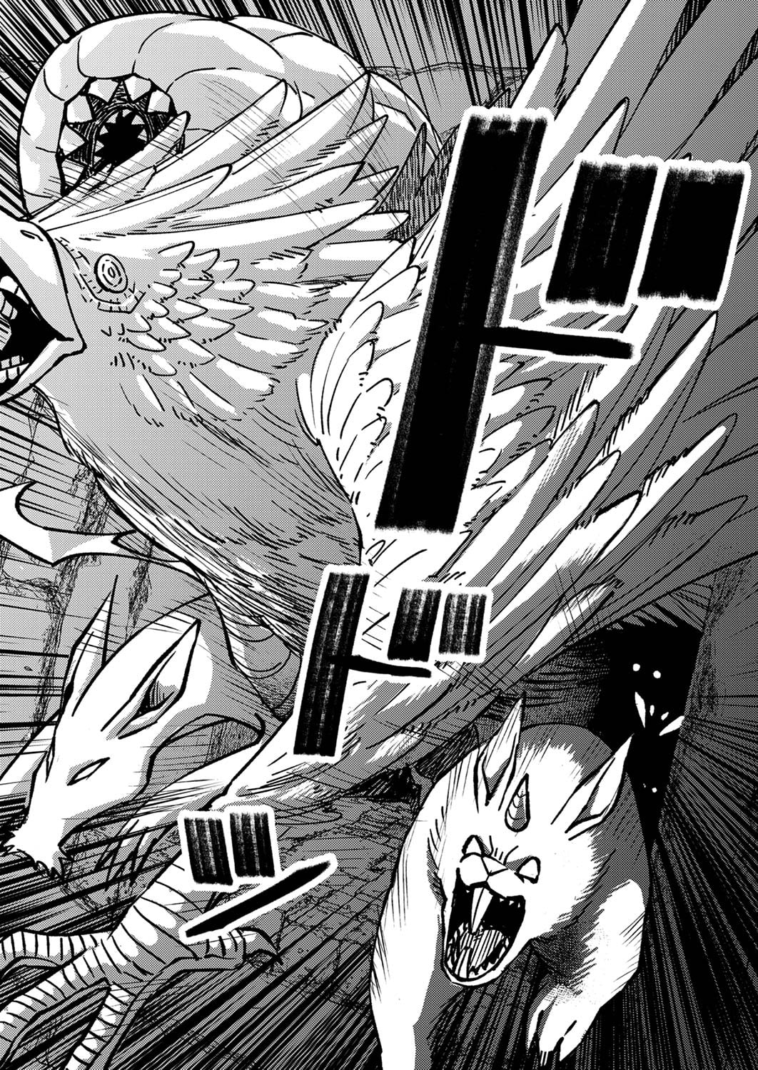 Tsuihousareta Ossan Tank, Jitsu wa Bougyoryoku Saikyou datta node Damage Zero de Musou suru Chapter 3 21ページ