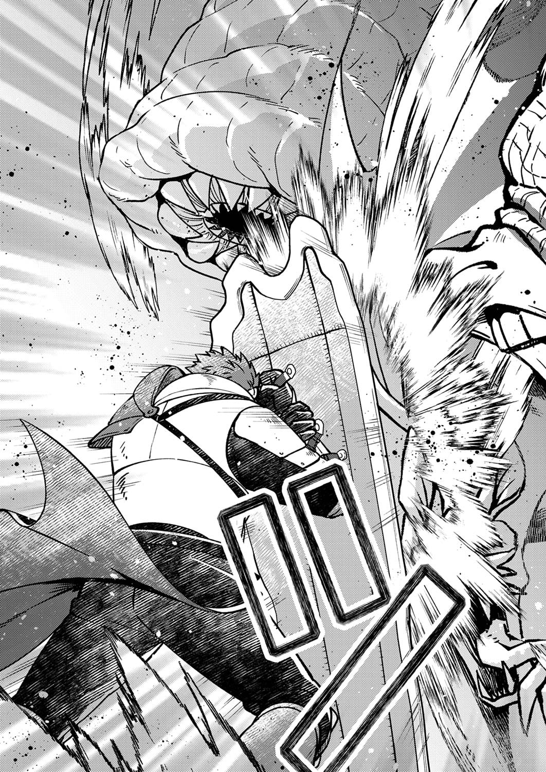 Tsuihousareta Ossan Tank, Jitsu wa Bougyoryoku Saikyou datta node Damage Zero de Musou suru Chapter 3 25ページ