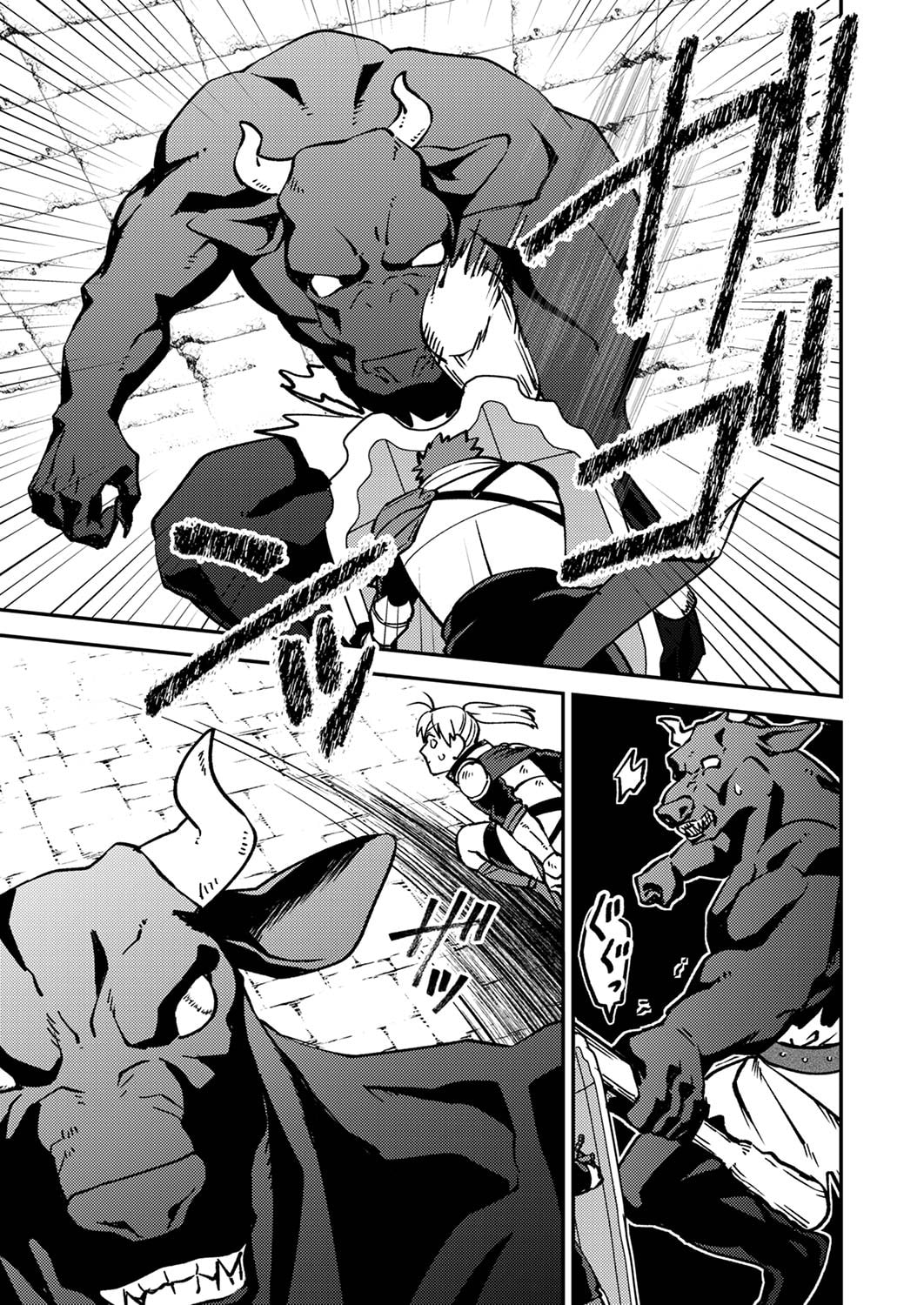 Tsuihousareta Ossan Tank, Jitsu wa Bougyoryoku Saikyou datta node Damage Zero de Musou suru Chapter 3 9ページ