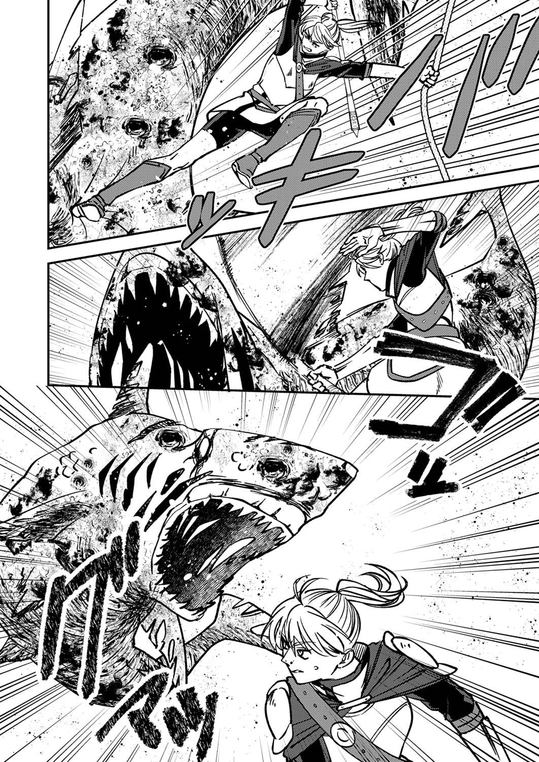 Tsuihousareta Ossan Tank, Jitsu wa Bougyoryoku Saikyou datta node Damage Zero de Musou suru Chapter 5 24ページ